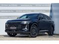 OMODA OMODA 9 1.5 TGDI PHEV Exclusive DHT Exclusive felszereltség! 7 Év Gyári garancia! Bordó bőr belső!