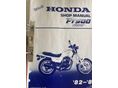 HONDA FT 500 1983/12 - 5