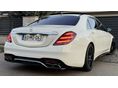 MERCEDES-AMG S 63 2014 - 6