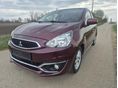 MITSUBISHI SPACE STAR 1.2 MIVEC Invite Navigáció Ülésfűtés. Szervízkönyv. Led.Eső- fényszenzor