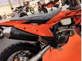 KTM 250 EXC-F 2026 - 6
