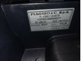 PIAGGIO BEVERLY 125 2014/3 - 7