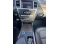 MERCEDES-BENZ GL 500 2013/5 - 4
