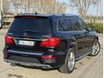MERCEDES-BENZ GL 500 2013/5 - 9