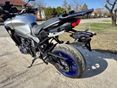 YAMAHA MT-09 TRACER 2021/3 - 11