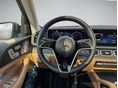 MERCEDES-BENZ GLE 450 2025/5 - 7