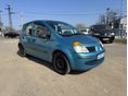 RENAULT MODUS 1.2 16V Dynamique
