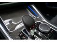 BMW X6 2026/3 - 18