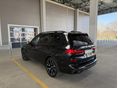 BMW X7 2020/10 - 2