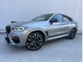BMW X4 M Competition (Automata) Magyarországi - 54.000.-km - Premium Selection garancia - 510LE