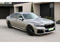 BMW 745 2019/5 - 2