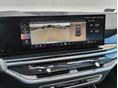 BMW X5 2025/9 - 13