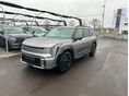 KIA EV9 99,8kWh GT-Line 4WD [6személy] +LOUNGE CSOMAG!384 AWD. PUBBLE GREY SZÍNBEN AZONNAL!!3.4M FT EXTRA KEDVEZMÉNY!