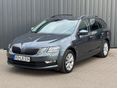 SKODA OCTAVIA 2020/10 - 1