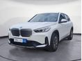 BMW IX1 2024 - 2