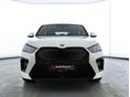 BMW IX2 xDrive30/ M Sport/ LED/Navi/Panoráma tető/HuD/ACC