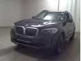 BMW IX3 Inspiring/Navi/Panoráma tető/Vonóhorog