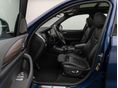 BMW IX3 2023 - 17