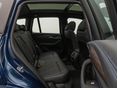 BMW IX3 2023 - 23