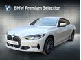 BMW 430 2022/5 - 1
