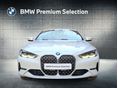 BMW 430 2022/5 - 8