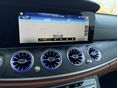 MERCEDES-BENZ E 300 2021/1 - 19