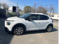 CITROEN C3 1.5 BlueHDi Profi Feel S&S