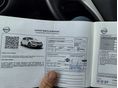 NISSAN PULSAR 2015/3 - 14
