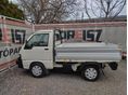 PIAGGIO PORTER 2020/3 - 4