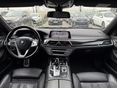 BMW 750 2017/1 - 8