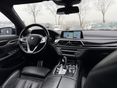 BMW 750 2017/1 - 9