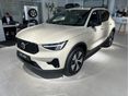 VOLVO XC40 2.0 [B4] MHEV Plus Dark DCT BÉKÉSCSABÁRÓL TÖBB SZÍNBEN! ÁFÁS! H/K HANGRENDSZER! 360 KAMERA