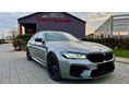 BMW M5 2021/6 - 1