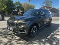 BMW X5 2021 - 1