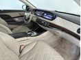MERCEDES-BENZ S 600 2017/2 - 23
