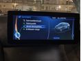 BMW I3 2014/4 - 11