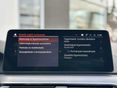 BMW 520 2021/9 - 24