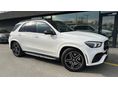 MERCEDES-BENZ GLE 450 2019/5 - 10