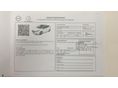 NISSAN LEAF 2021/10 - 13