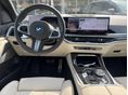 BMW X5 2024/9 - 16