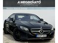MERCEDES-BENZ S 500 2015/9 - 1