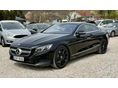 MERCEDES-BENZ S 500 2015/9 - 3