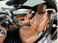 MERCEDES-BENZ S 500 2015/9 - 8