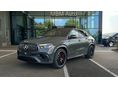 MERCEDES-AMG GLE 63 2026 - 2