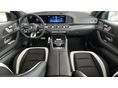 MERCEDES-AMG GLE 63 2026 - 9