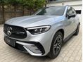 MERCEDES-BENZ GLC 200 2025 - 2