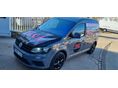VOLKSWAGEN CADDY 2016/4 - 3