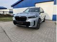 BMW X5 2025/11 - 1