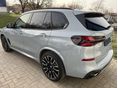 BMW X5 2025/11 - 8