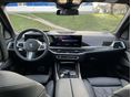 BMW X5 2025/11 - 14